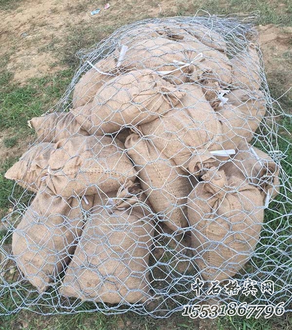 石籠網(wǎng)兜.jpg 石籠網(wǎng)兜.jpg